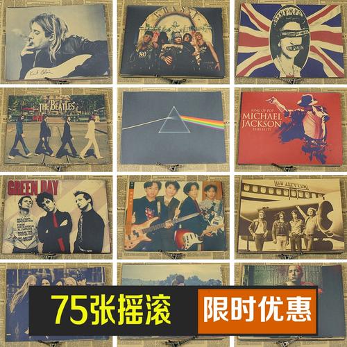 弗赖堡国立音乐学院学士证书