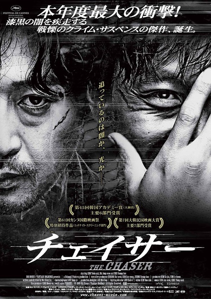 高仿秘书证多少钱