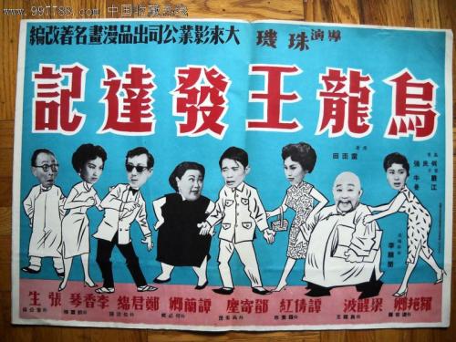 个税申报 不动产权证 证书号码