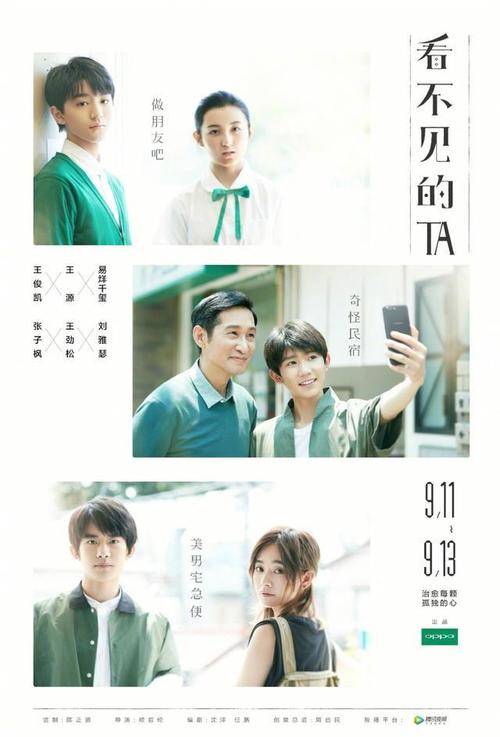 高中会考没过没毕业证还算有高中学历吗